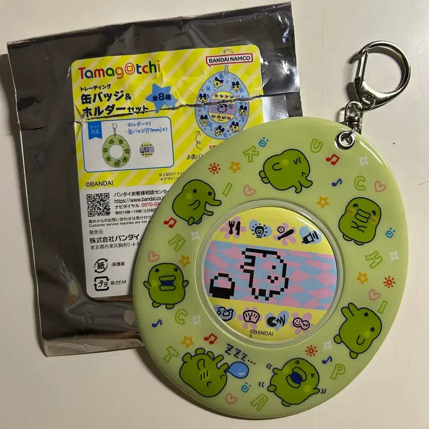[BUNJANG] Jujutsu Kaisen Can Badge &amp; Holder Set / 주댕치 구치파치 캔뱃지 키홀더 세트