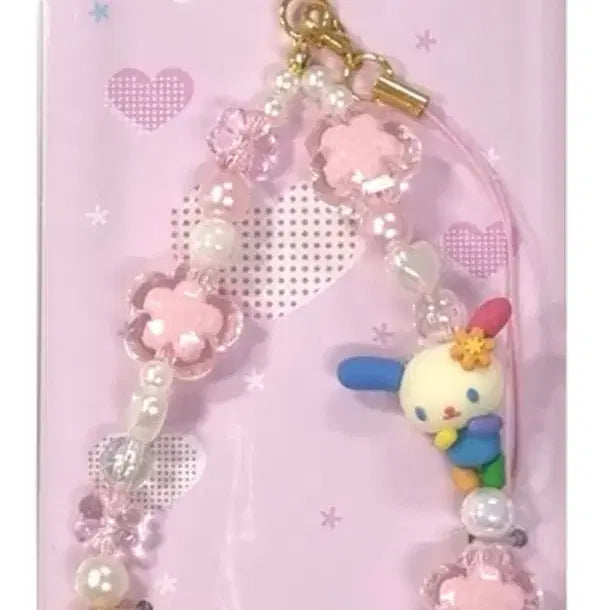 [BUNJANG] Usahana Beaded Phone Strap / 우사하나 비즈 폰스트랩