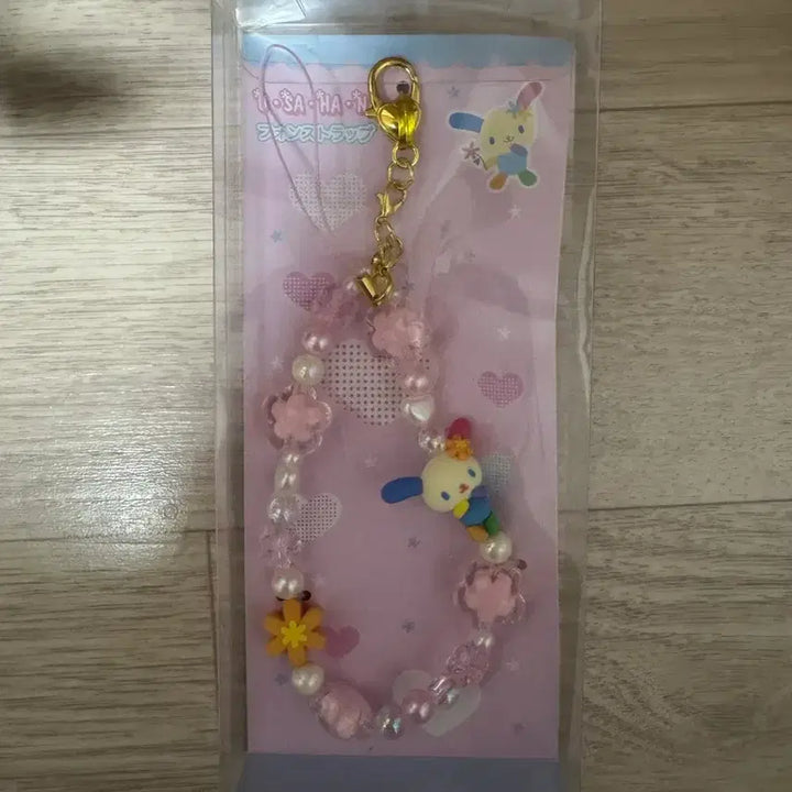 [BUNJANG] Usahana Beaded Phone Strap / 우사하나 비즈 폰스트랩