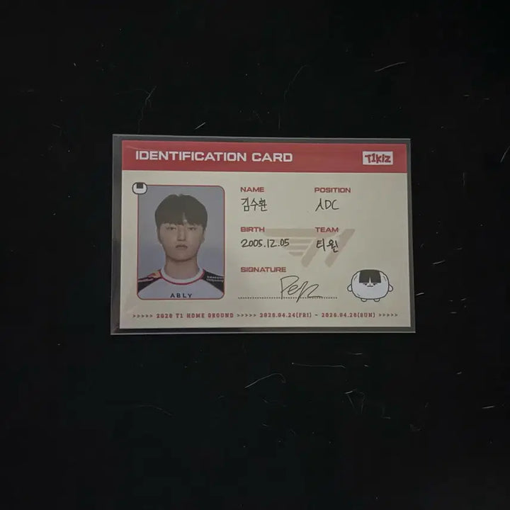 [BUNJANG] T1 Homeground ID Card Phase Photocard / 티원 T1 홈그라운드 ID카드 페이즈 포카 아이디카드 Peyz Card