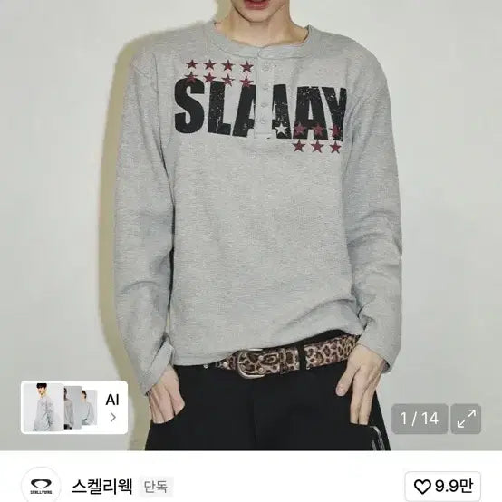 [BUNJANG] SKELLYWEK SLAAY Henly Neck Long Sleeve Grey / 스켈리웩 SLAAY 헨리넥 롱슬리브 회색