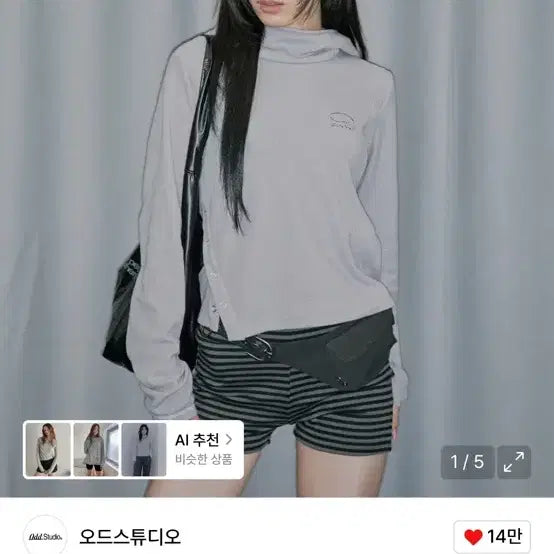 [BUNJANG] Odd Studio Waffle Hood Long Sleeve Light Grey / 오드스튜디오 와플 후드 롱슬리브