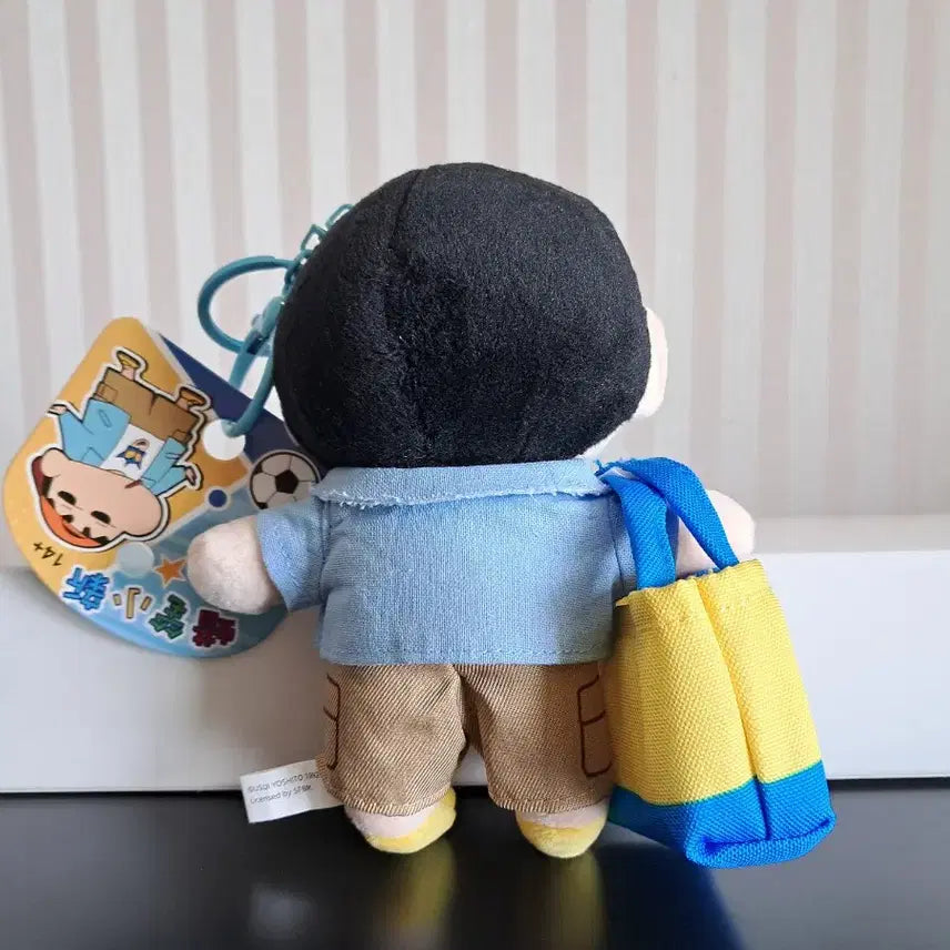 [BUNJANG] Crayon Shin-chan Action Mask Figure Bag Keyring / 짱구 액션가면 가방 든 인형 키링 새상품