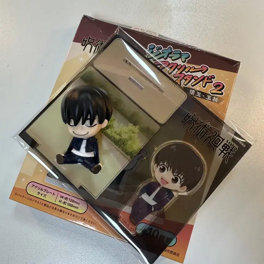 [BUNJANG] Jujutsu Kaisen Yu Hayabara Figure &amp; Acrylic Set / 주술회전 하이바라 유우 세트