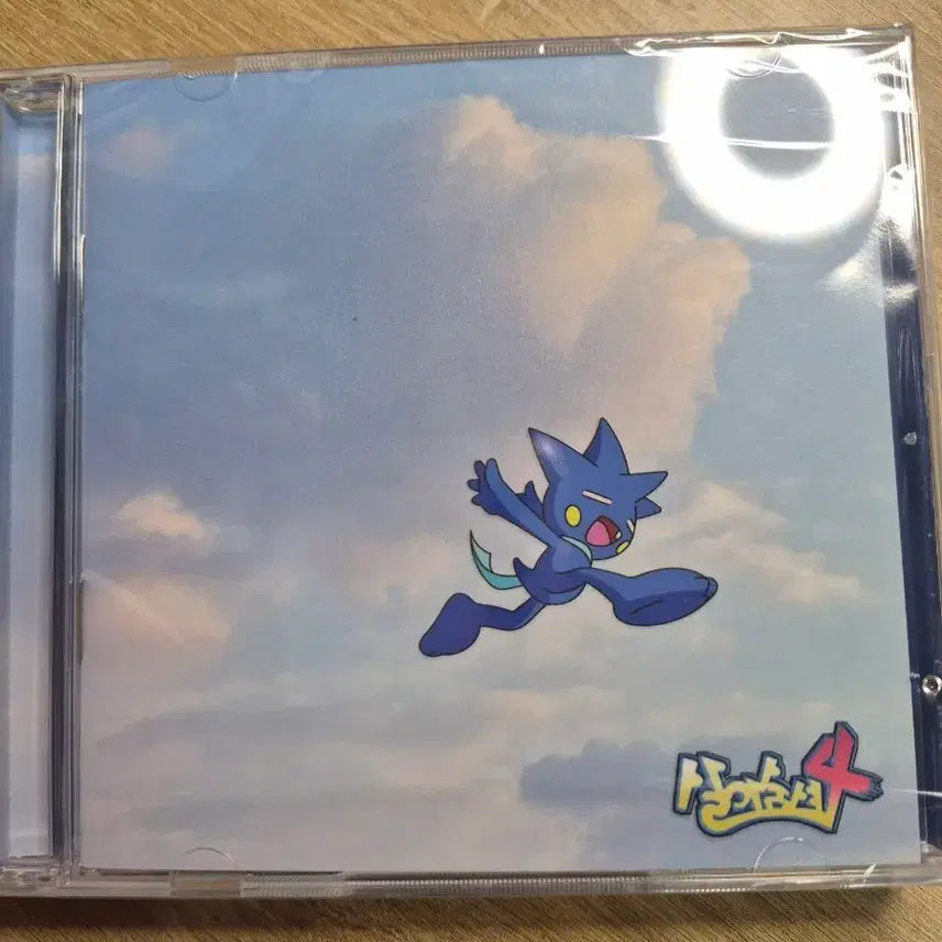 [BUNJANG] Yumdda Alive 4th Album CD / 염따 살아숨셔 4 CD