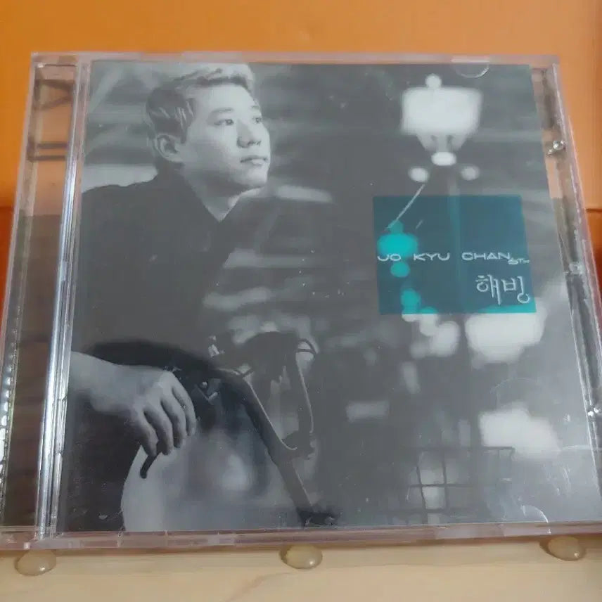 [BUNJANG] Jo Kyu Chan 6th Album CD / 가요 CD 시디 음반 앨범 조규찬 6집