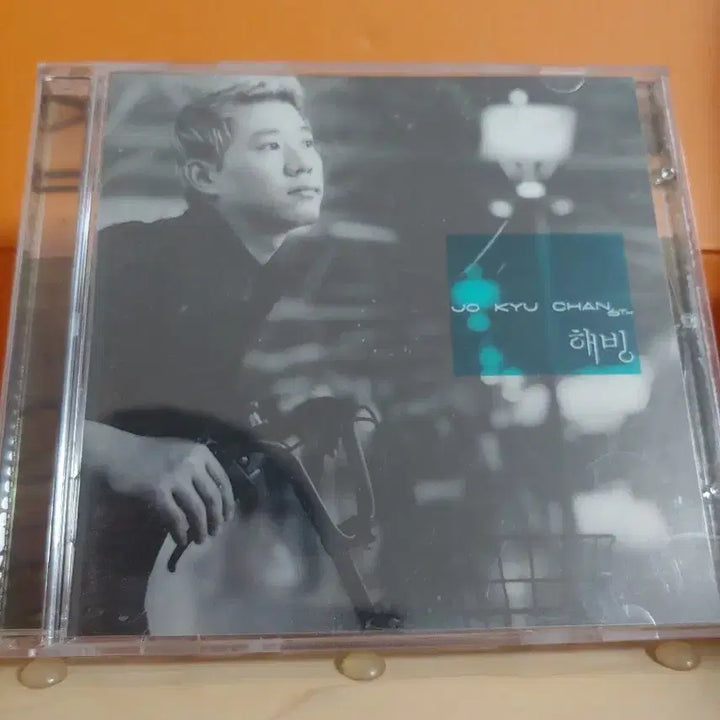 [BUNJANG] Jo Kyu Chan 6th Album CD / 가요 CD 시디 음반 앨범 조규찬 6집
