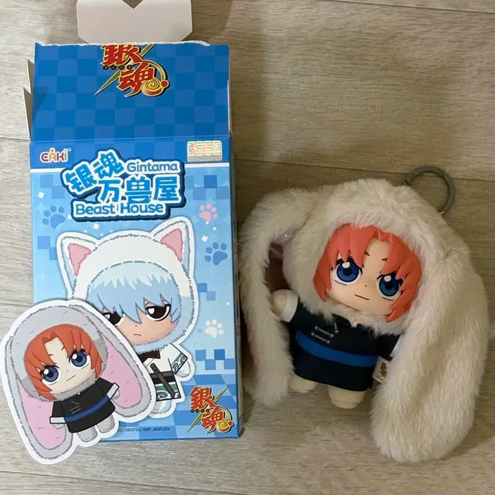 [BUNJANG] Eaki Gintama Gin Tama Rabubu Kamui Authentic Official / 단순개봉 eaki 은혼 은부부 라부부 카무이 정품 공식