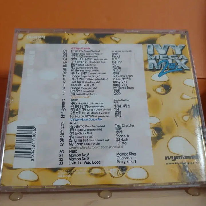 [BUNJANG] Various Artists IVY 2nd Compilation Album CD1 / 가요 CD 시디 음반 앨범 IVY 2nd 가요리믹스 CD1