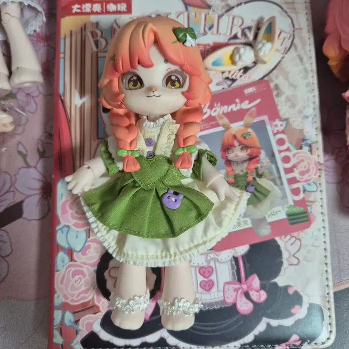 [BUNJANG] Boni Blind Box Season 2 1/12 BJD (Carrot Rabbit) / 정품 보니 블라인드 박스 시즌2 1/12 BJD (당근토끼)