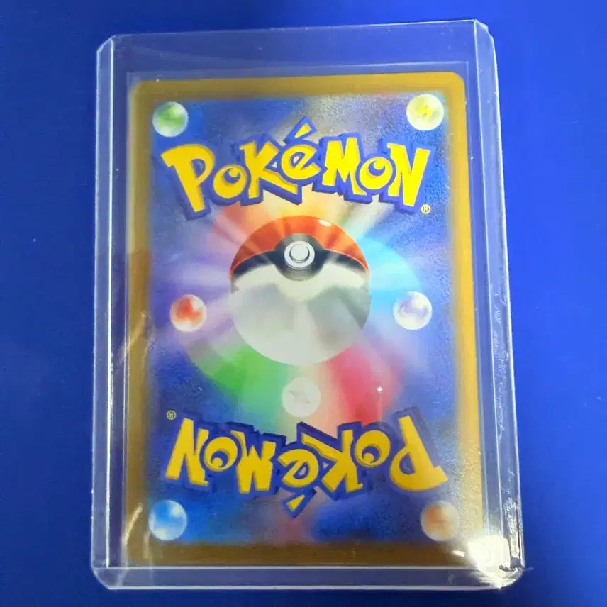 [BUNJANG] Pokemon Card Mimikyu Promo Card Japanese / 포켓몬카드 따라큐 프로모 카드 일판