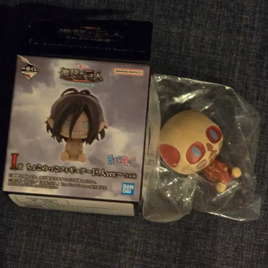 [BUNJANG] Attack on Titan Ichiban Kuji Colossal Titan Chokonokko Figure (Sealed, In-Stock) / (미개봉, 현물) 진격의거인 각자의결의 제일복권 초대형거인 초코노코