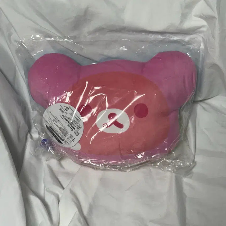 [BUNJANG] Rilakkuma Kuji D Prize Double-Sided Plush Cushion (Sealed) / 미개봉] 리락쿠마 쿠지 D상 양면 인형 쿠션