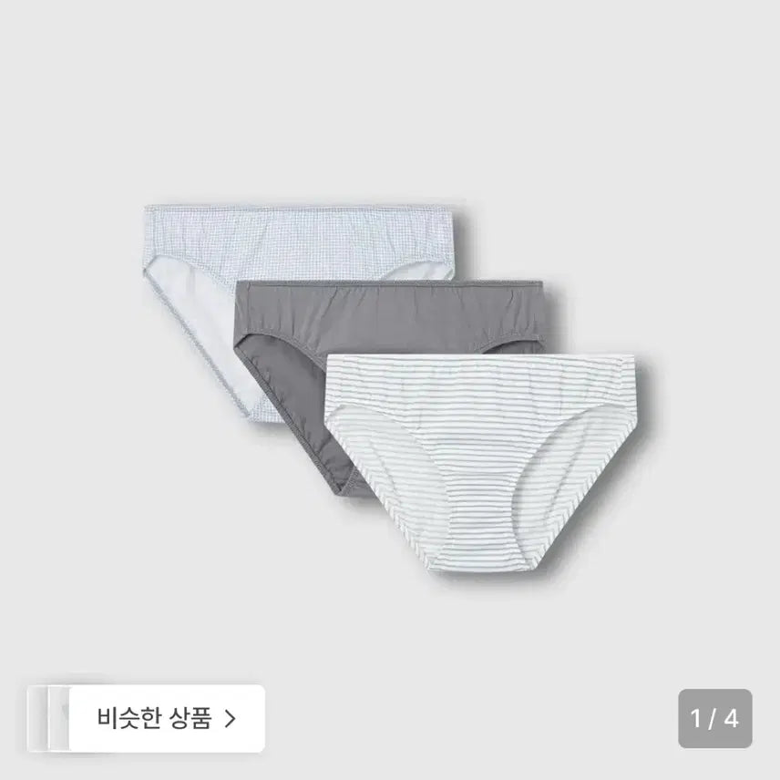 [BUNJANG] JAJU Hip Hugger Panty Set (3-Pack) / (미개봉새상품) 자주JAJU 힙허거 팬티 3매 L(100)