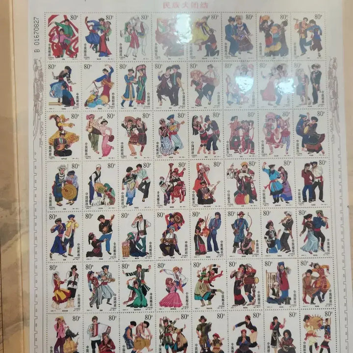 [BUNJANG] China 50th Anniversary Stamp Album / 중국 건국 50주년 기념 우표첩