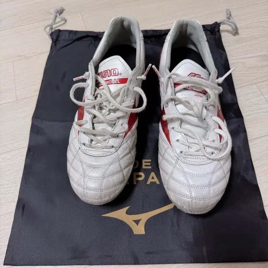 [BUNJANG] Mizuno Morelia 2 JAPAN Football Boots / 미즈노 모렐리아2 JAPN
