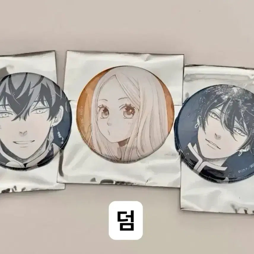 [BUNJANG] Nina the Starry Bride Bundle Set / (일괄)별 내리는 왕국의 니나 Nina the Starry Bride