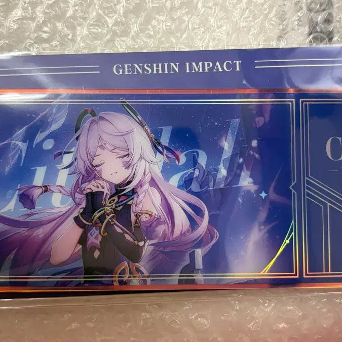 [BUNJANG] Genshin Impact HoyoLand Shyltlaria Acrylic Ticket / 원신 호요랜드 시틀라리 아크릴티켓
