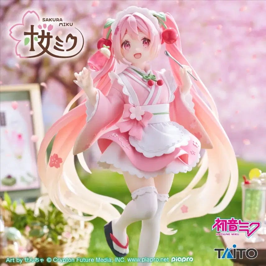 [BUNJANG] Taito Sakura Miku Coreful Japanese Cafe Maid Figure / [재출시] 타이토 사쿠라 미쿠 coreful 일본 카페 찻집 메이드