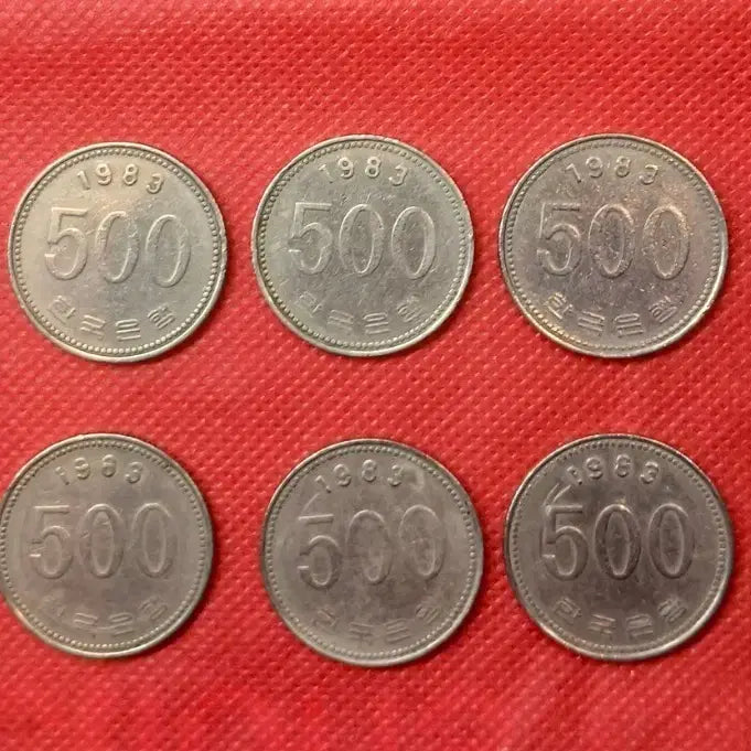 [BUNJANG] 1983 500 Won Coin Bundle Set (10 pieces) / 1983년 500원 동전 10개일괄