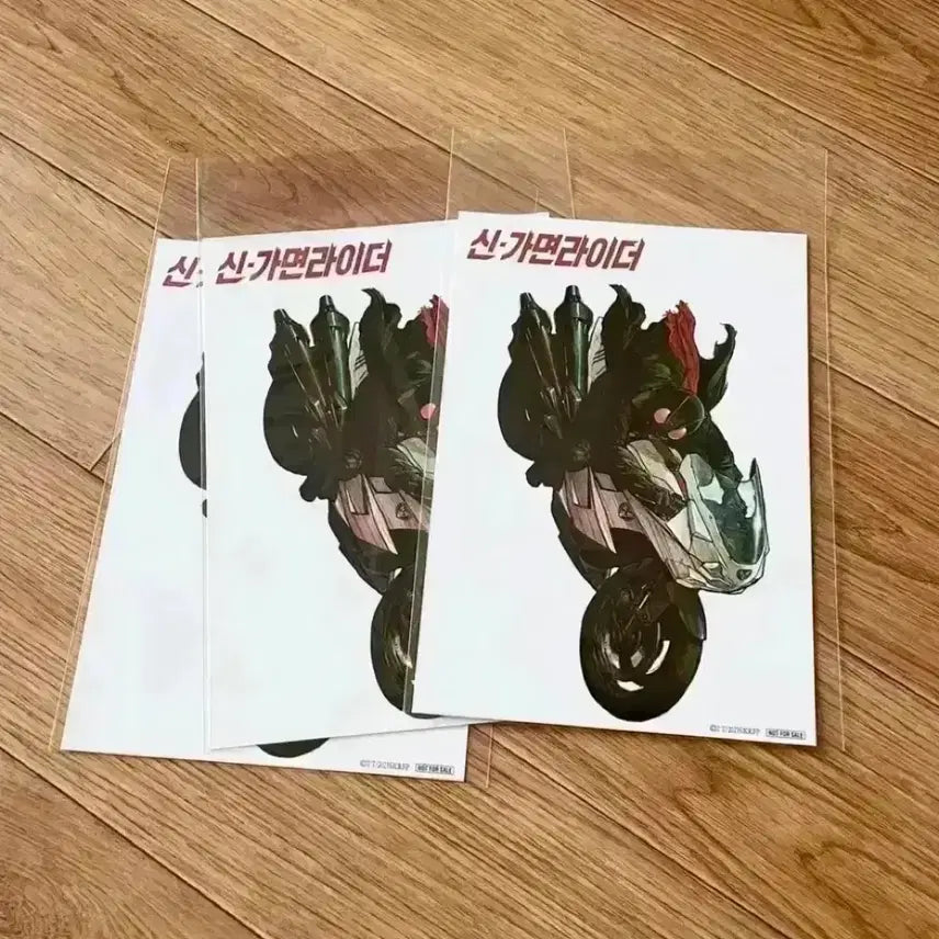 [BUNJANG] New Kamen Rider A3 Hologram Poster / 신 가면라이더 A3홀로그램 포스터 2주차 1호 일러스트A5특전