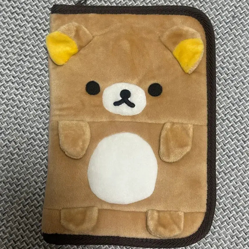 [BUNJANG] Rilakkuma Classic Multi Pouch / 리락쿠마 고전 멀티파우치
