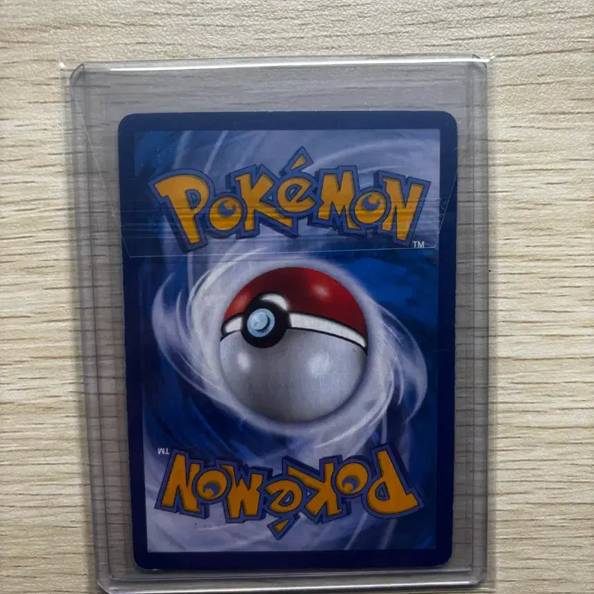 [BUNJANG] Pokemon Card Charizard UR Bundle Set / 포켓몬카드 흑자몽, 리자몽 ur 일괄