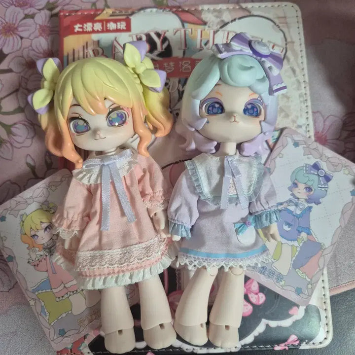[BUNJANG] Bonny Blind Box Season 3 Pajama Party Aurora &amp; Lemon Dolls / 보니 블라인드 박스 시즌3 파자마파티 (오로라&amp;레몬)