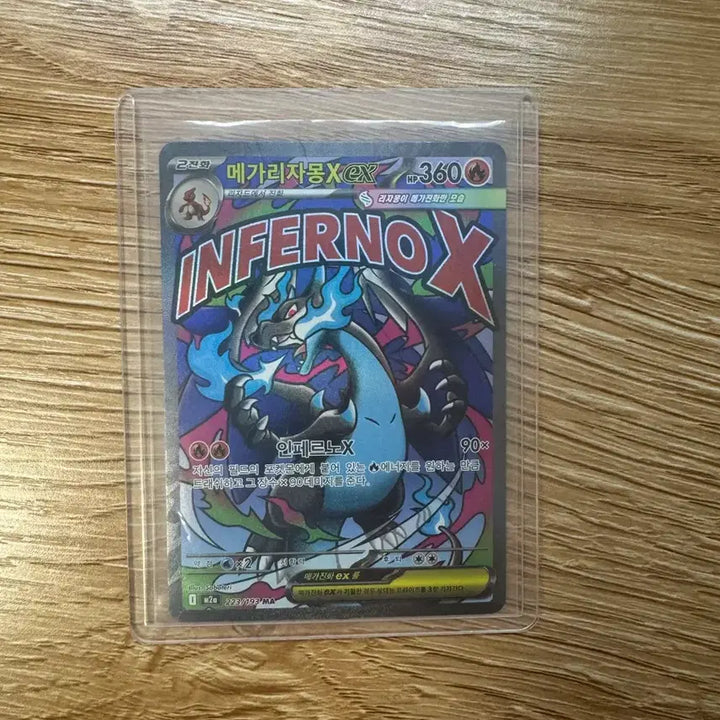 [BUNJANG] Pokemon Trading Card Bundle - Featuring Groudon, Yveltal, Mega Charizard X, Pidgeot ex, and more / 잉어킹,냐오하,그란돈,이벨타르,플러시,수련의 돌봄,메가리자몽X,피죤투ex