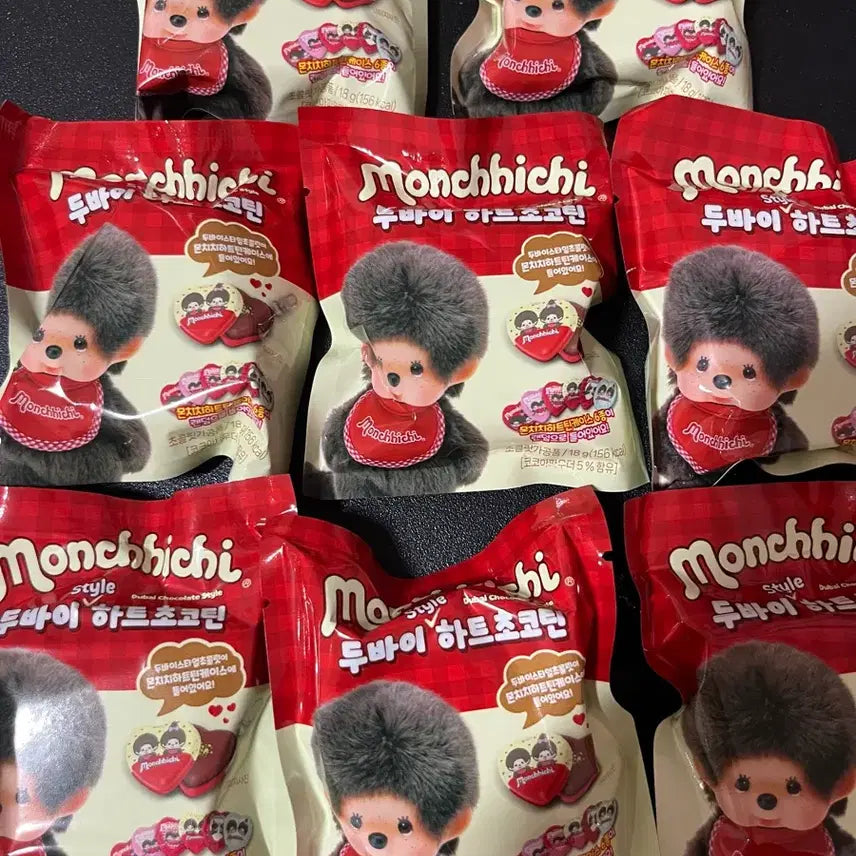 [BUNJANG] Monchhichi Heart Chocolate Tin Case / gs25 몬치치 하트초코틴 1BOX