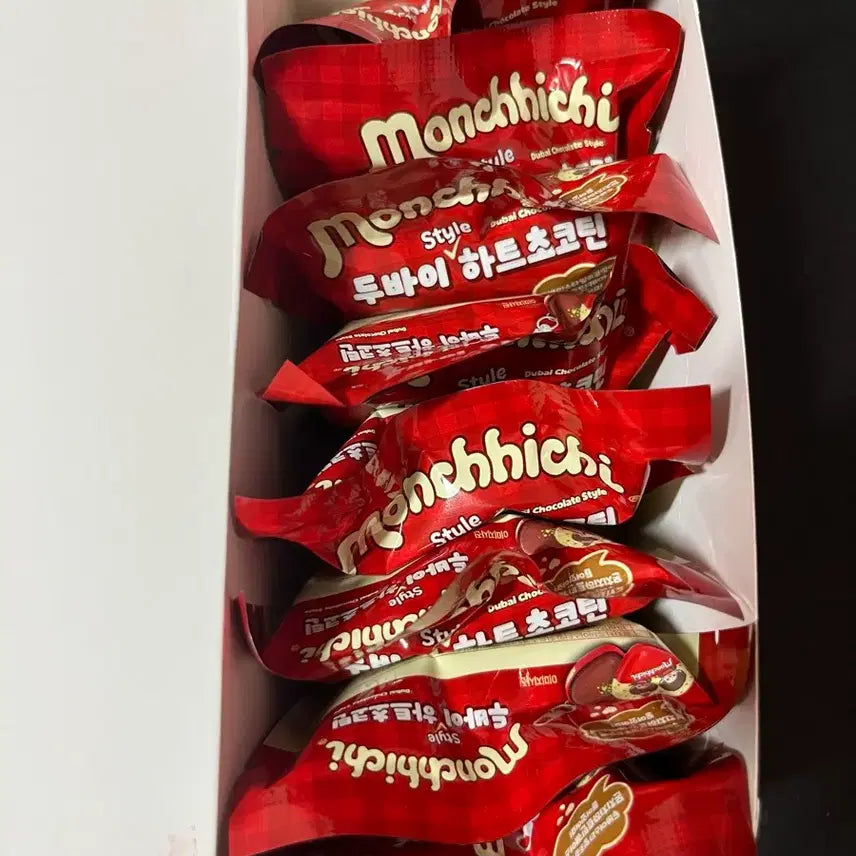 [BUNJANG] Monchhichi Heart Chocolate Tin Case / gs25 몬치치 하트초코틴 1BOX