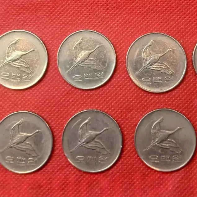 [BUNJANG] 1984 500 KRW Coin Bundle Set (10 pcs) / 1984년 500원 동전 10개일괄