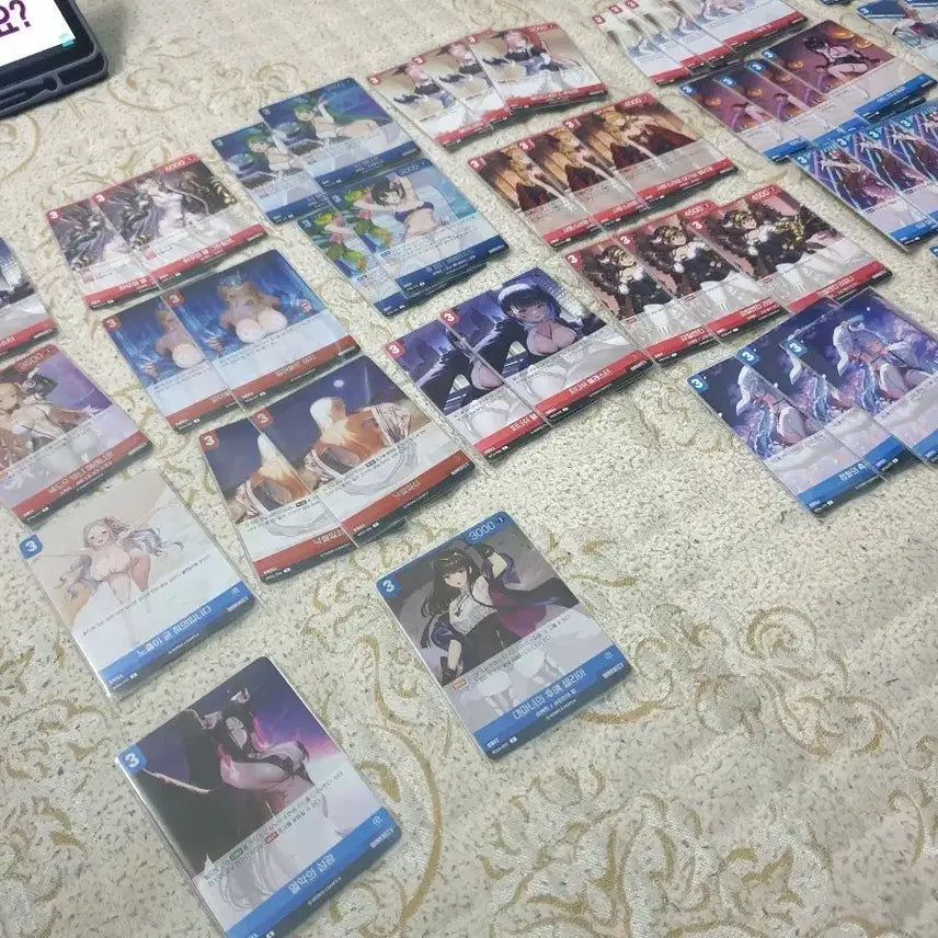 [SOLD OUT] 니벨아레나 브라운스트2 카드