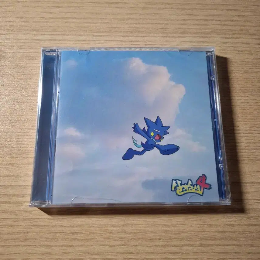 [SOLD OUT] 살아숨셔4 미개봉 cd