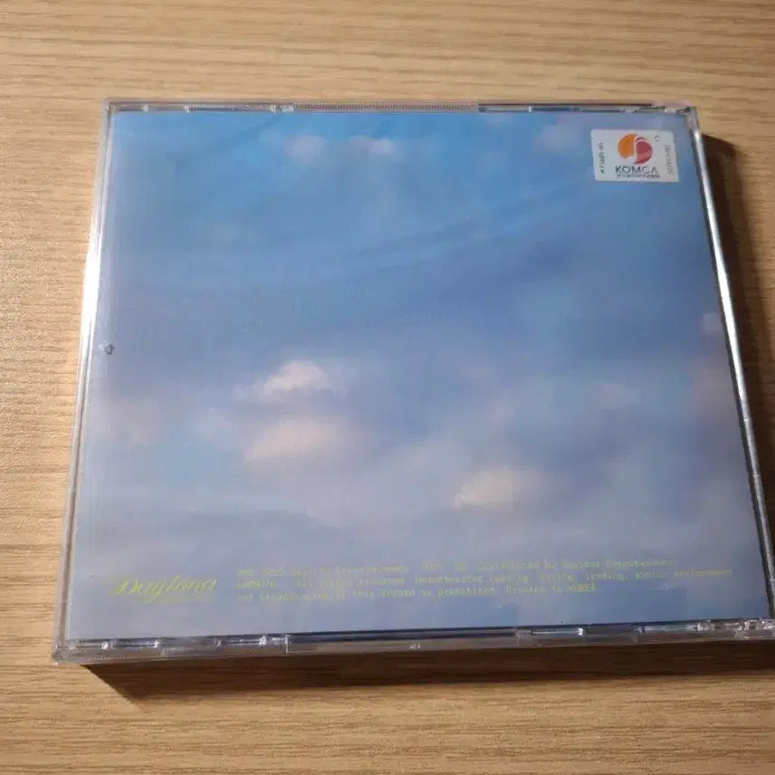 [SOLD OUT] 살아숨셔4 미개봉 cd