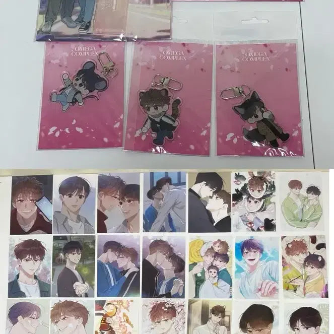 [BUNJANG] Omega Complex Bundle Set / (판매) 오메가콤플렉스 알파트라우마 굿즈 프박 일괄