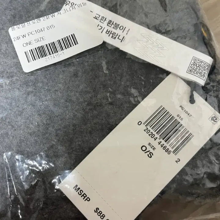 [BUNJANG] Polo Ralph Lauren Grey Scarf - Unsealed / 폴로 머플러 그레이 미개봉 새상품