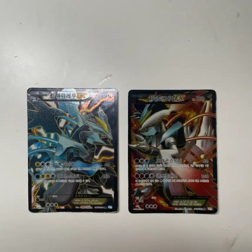 [BUNJANG] Black Kyurem White Kyurem SR Set Pokemon Card / 블랙큐레무 화이트 큐레무 sr 초희귀 포켓몬 카드