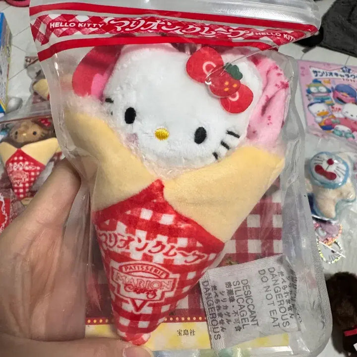 [BUNJANG] Lawson Collaboration Kitty Doll / 키티 로손