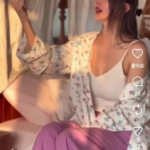 [BUNJANG] FRAM Petal Pink Pajama Set M Size / FRAM 파자마 세트
