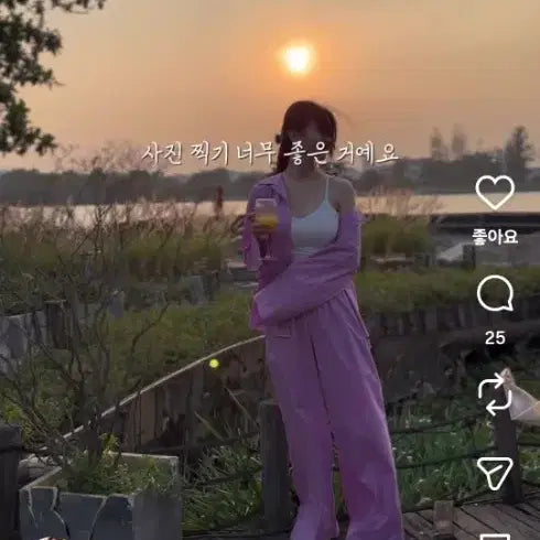 [BUNJANG] FRAM Petal Pink Pajama Set M Size / FRAM 파자마 세트