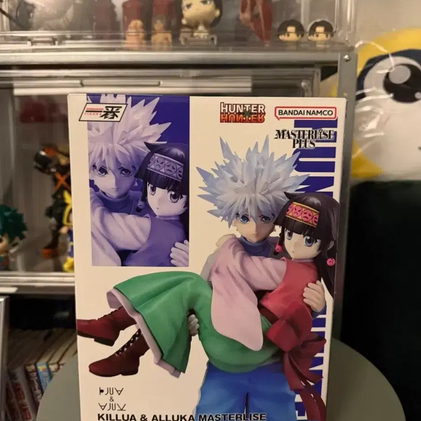 [BUNJANG] Hunter x Hunter Killua &amp; Alluka Ichiban Kuji Figure / 헌터헌터 제일복권 키르아 아르카 이치방쇼 피규어 팝니다(이치반쇼)