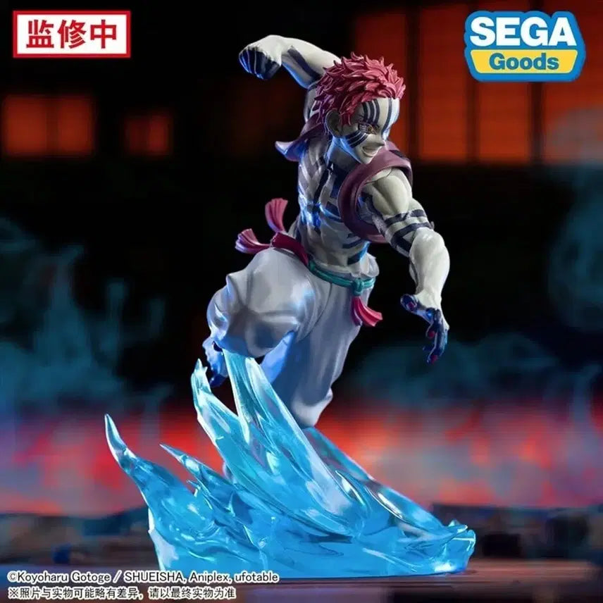 [BUNJANG] Sega Demon Slayer Tanjiro/Akaza Figure Set / 세가 귀멸의칼날 탄지로/아카자 피규어 세트 무한성