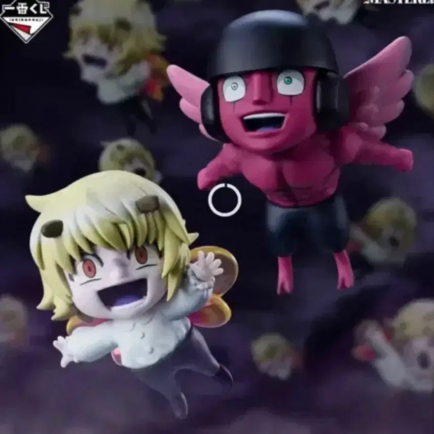 [BUNJANG] Hunter x Hunter Feil Kuji UFUF F Prize Figure / 헌터헌터 제일복권 유피 프후 F상 피규어