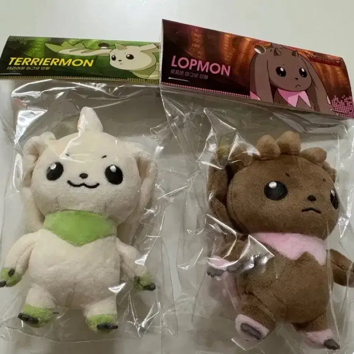 [BUNJANG] Omake Digimon Terriermon/Lopmon Magnet Plush Bundle Set (Sealed) / 미개봉 오마케 디지몬 테리어몬/로프몬 마그넷 인형 일괄