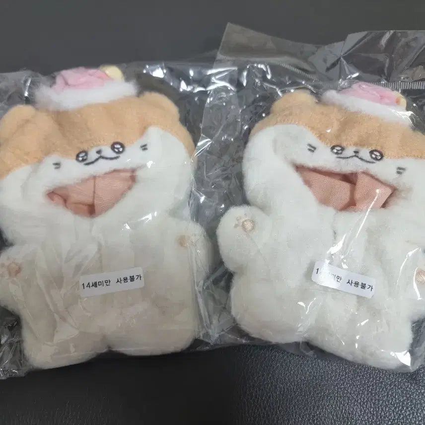 [BUNJANG] 10cm Doll Clothes Hamster Pajamas Bundle Set / 인형옷 누이 옷 10cm 10깅 햄스터 잠옷