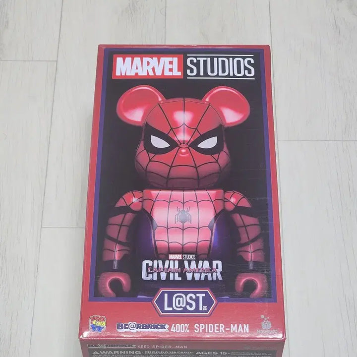 [BUNJANG] Happy Kuji Marvel Bearbrick Spider-Man 400% Civil War Version Last One Prize / 해피쿠지 마블 베어브릭 스파이더맨 400% 시빌워 버전 라스트원상 미개봉