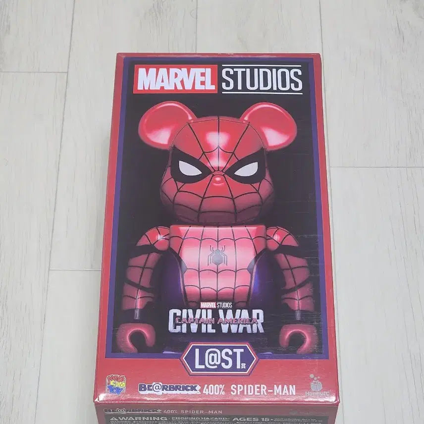 [BUNJANG] Happy Kuji Marvel Bearbrick Spider-Man 400% Civil War Version Last One Prize / 해피쿠지 마블 베어브릭 스파이더맨 400% 시빌워 버전 라스트원상 미개봉