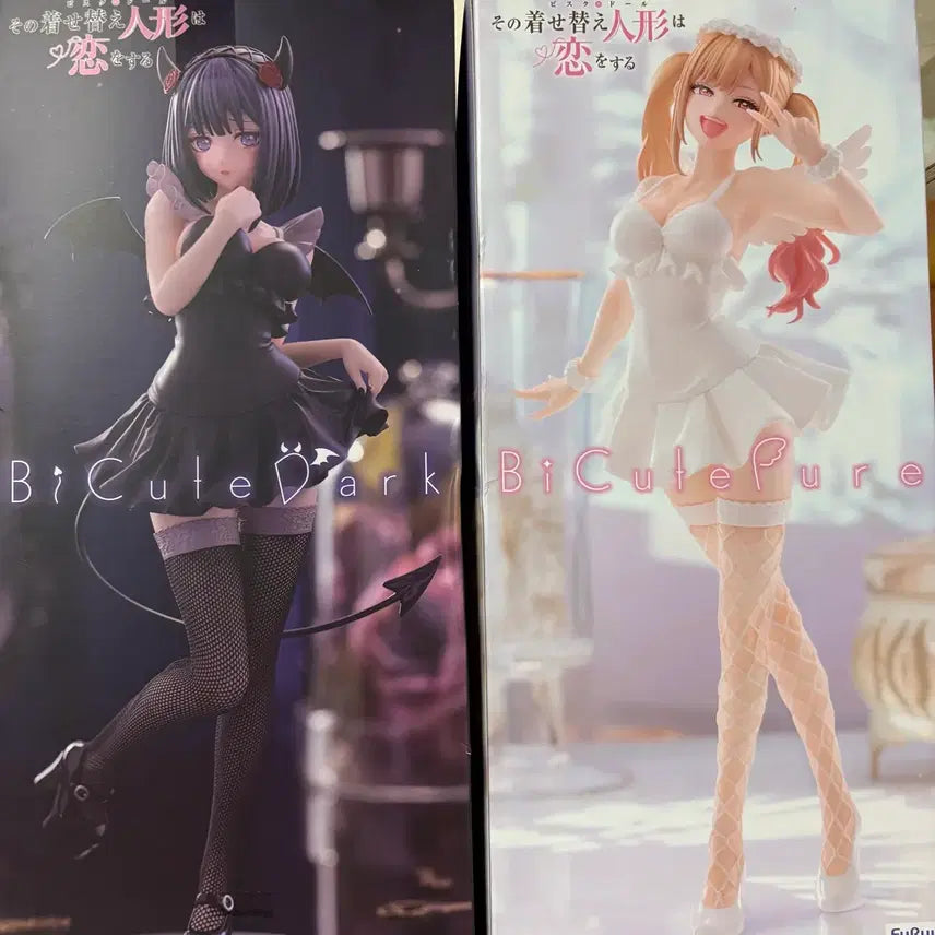 [BUNJANG] Marine Kitagawa Bicute Figure Dark/Pure / 키타가와 마린 Bicute 피규어 다크/퓨어
