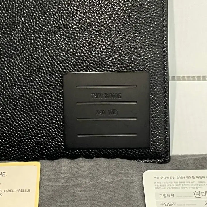 [BUNJANG] Thom Browne All Black Size Tag Clutch Bag / [새상품급]톰브라운 올블랙 사이즈표 클러치
